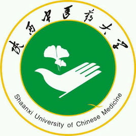 陜西中醫(yī)藥大學(xué)怎么樣？是一本還是二本？王牌專業(yè)有哪些？