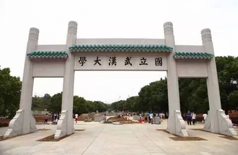 全國一本理工大學(xué)排名及分?jǐn)?shù)線,國內(nèi)比較好的理工大學(xué)