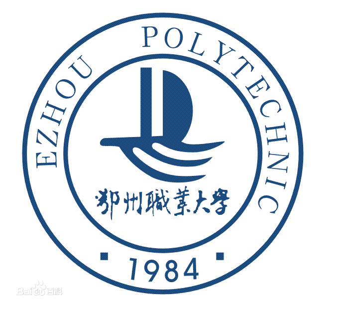 鄂州职业大学怎么样分数线多少?2023最新宿舍图片学费标准公布了