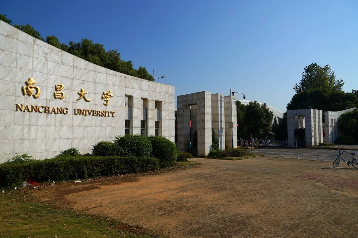 “2025江西省城市足球联赛-赛程/比分/
