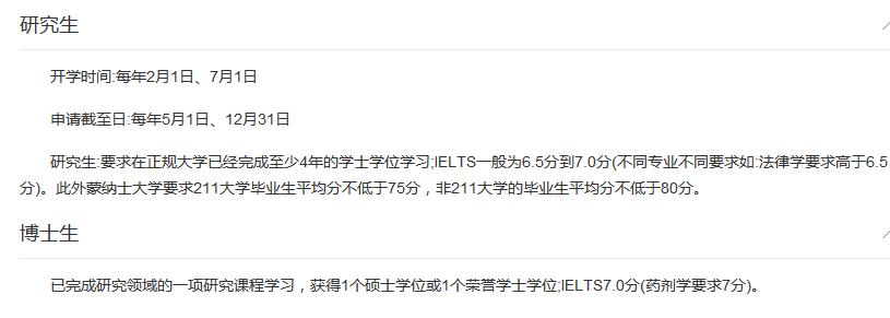 Ī��ʲ��ѧ��ô��������������������٣�������������Щ��