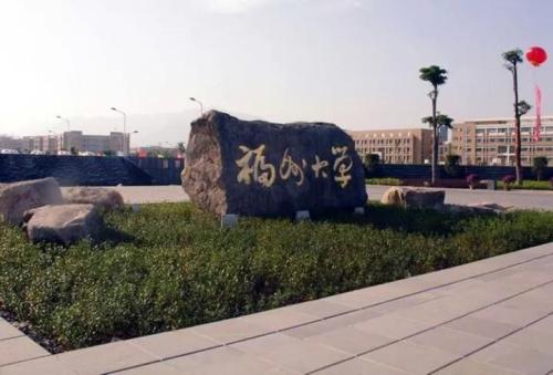 ���ݴ�ѧ�о���Ժ�ÿ�������߶��٣�У԰������ξ���λ������