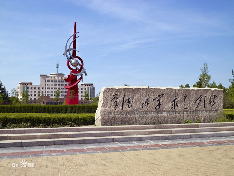 Ϋ��ѧԺ��ַ������ô���ò��ã�2023ѧԺר����רҵ����Щ�Ǽ���