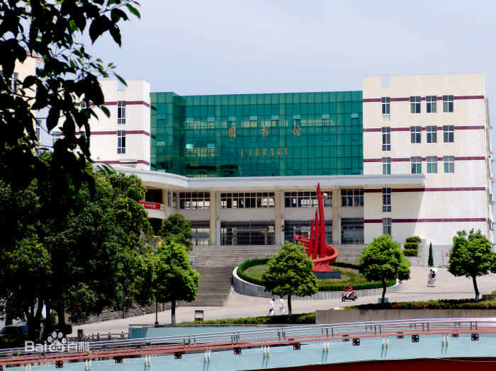 九江学院专升本考试_九江学院专升本分数线_九江学院专升本