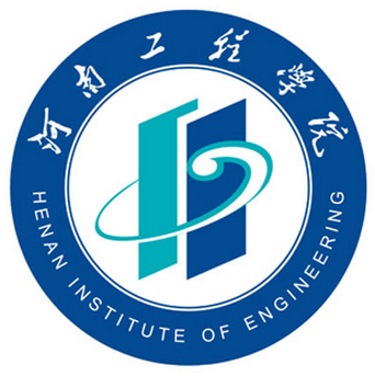 河南工程學(xué)院怎么樣？是本科還是?？?？哪些專業(yè)比較好？