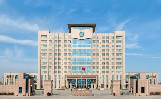 ���Ϲ���ѧԺ��ô�����Ǳ��ƻ���ר�ƣ���Щרҵ�ȽϺã�