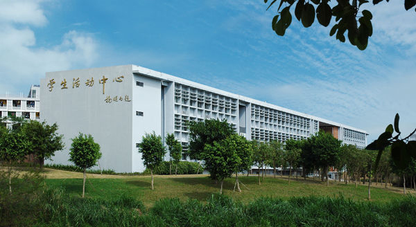 东莞理工学院怎么样?是一本还是二本?学校哪些专业比较好?