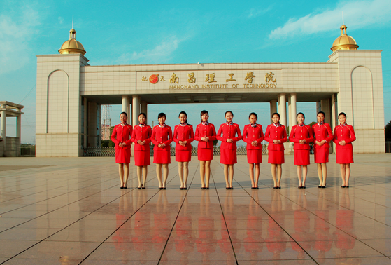 南昌理工学院好不好?是民办高校还是公办高校?是二本还是三本?