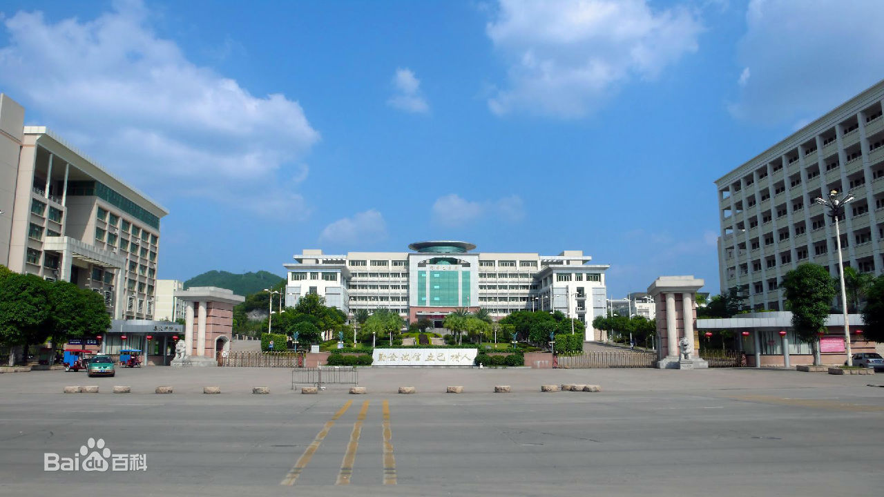 嘉应学院地址在哪怎么样是几本?2023嘉应学院排名和学费是多少?