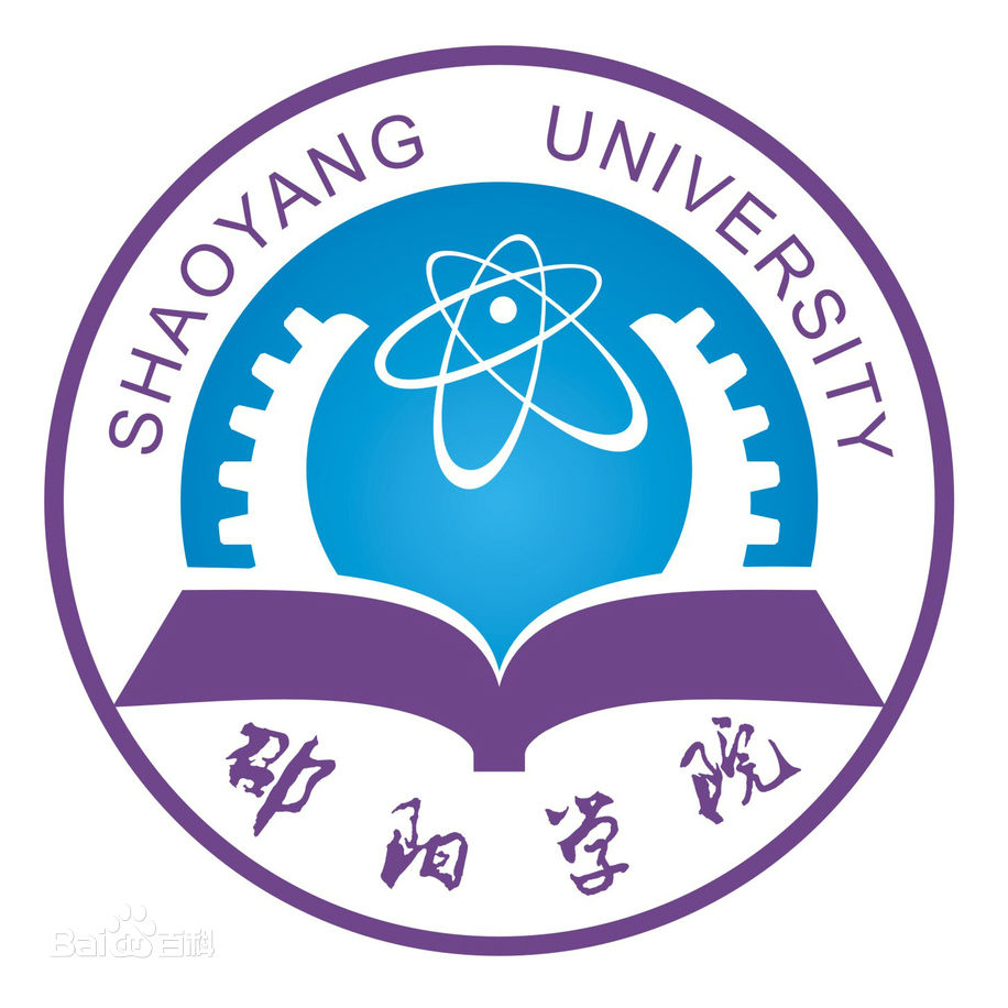 邵陽學(xué)院地址在哪是幾本怎么樣？2019邵陽學(xué)院分?jǐn)?shù)線是多少？
