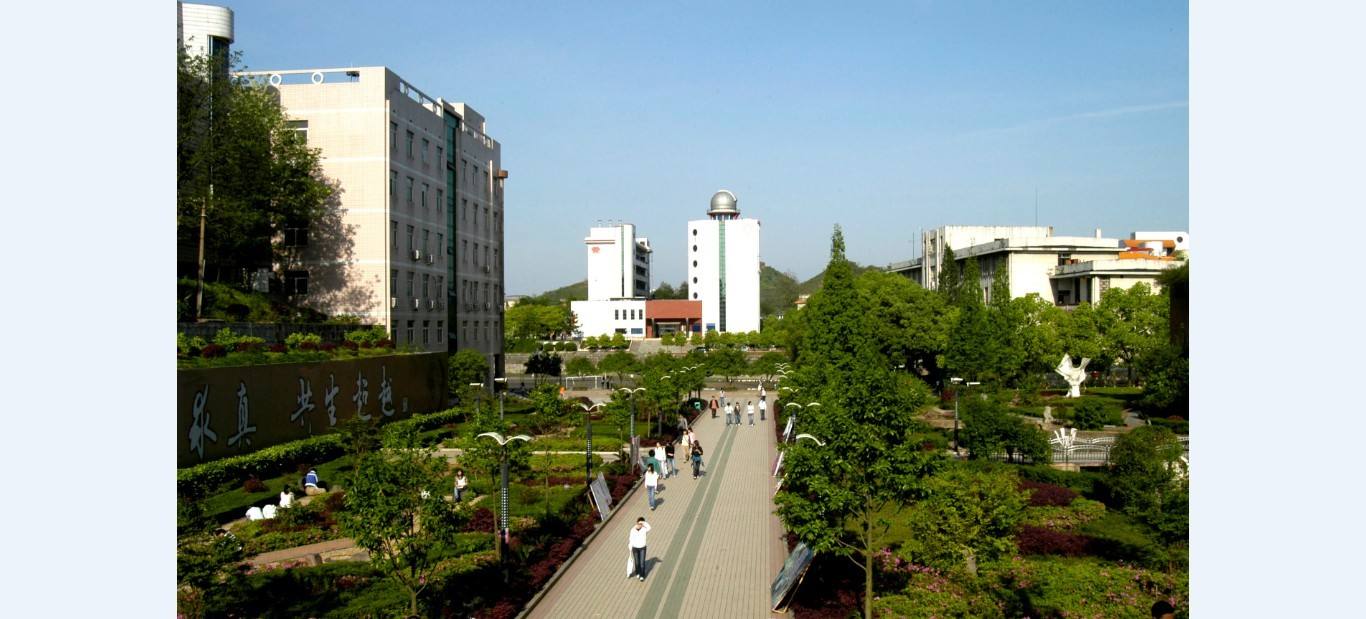 2019邵阳学院分数线是
