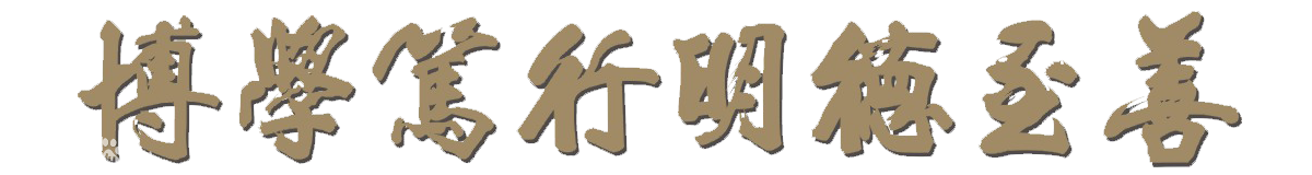 ֣�ݿƼ�ѧԺ��ô���Ǽ�����ַ���ģ�ÿ��ѧ�Ѻͷ������Ƕ��٣�