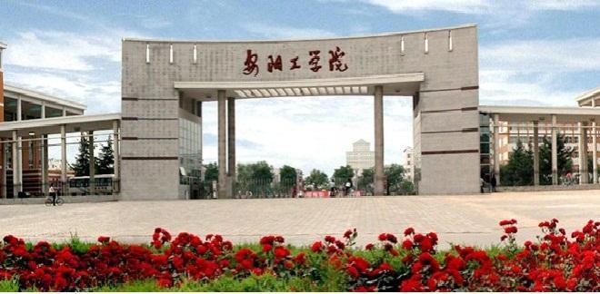 ������ѧԺ���ģ�����컹�ǹ��죿�Ƕ�������������