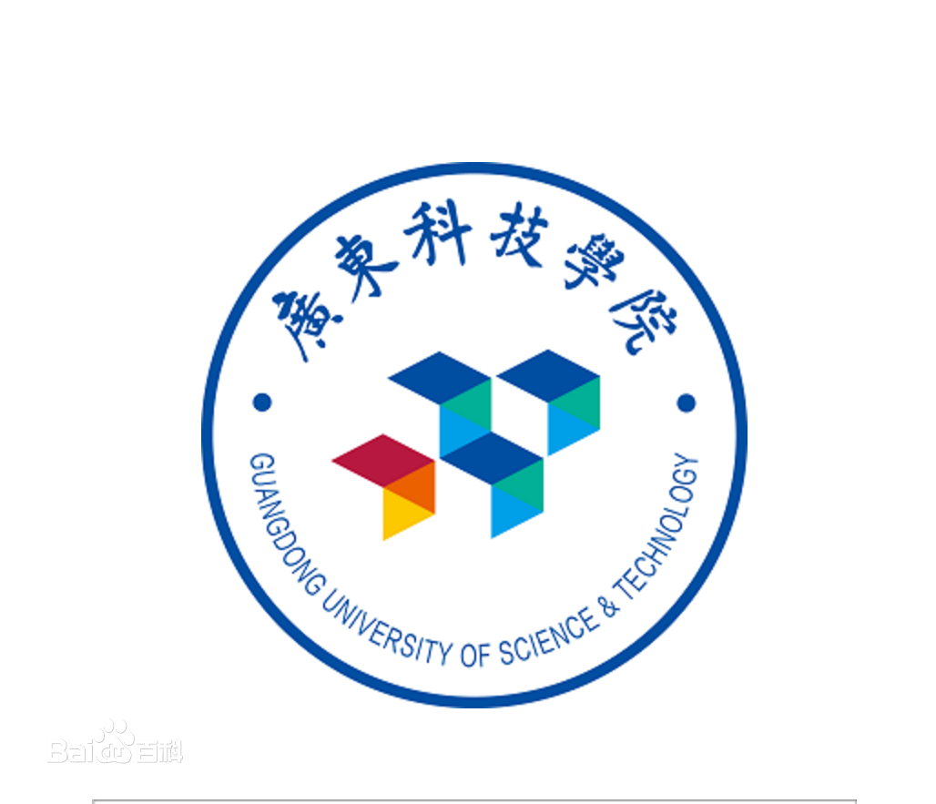 廣東科技學(xué)院怎么樣？是幾本地址在哪？2019年各專學(xué)費標(biāo)準(zhǔn)是