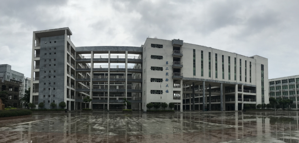 广州工商学院是几本怎么样?2023年学费标准和分数线是多少?