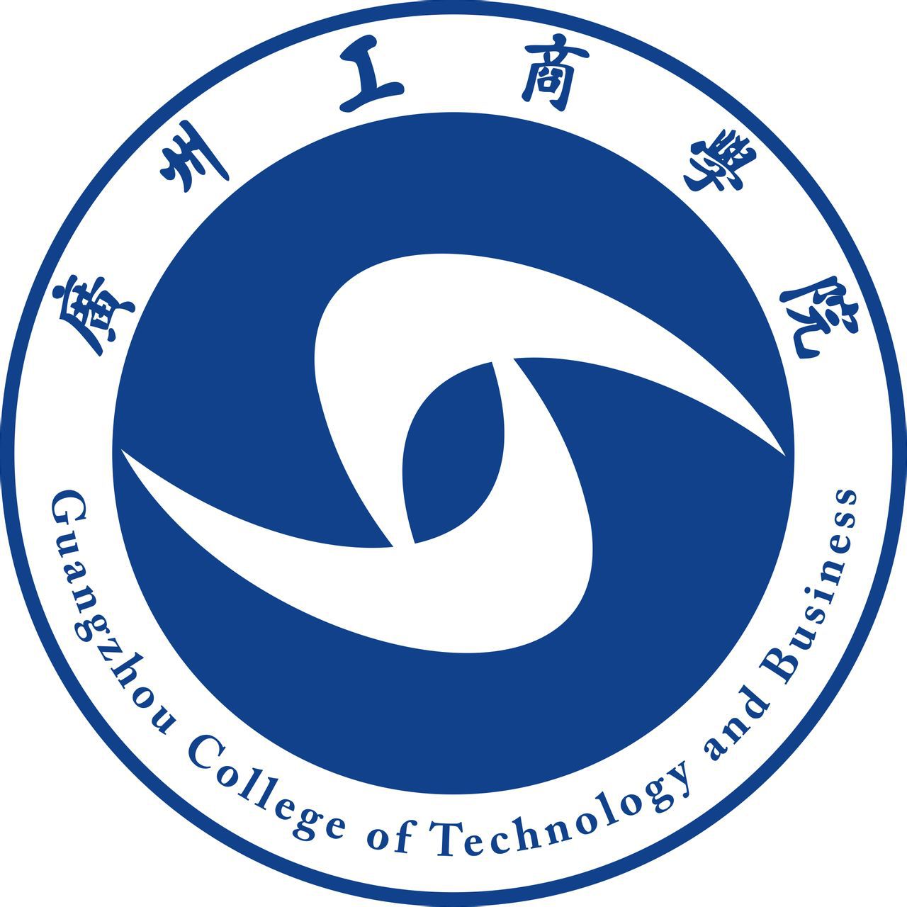 广州工商学院是几本怎么样?2023年学费标准和分数线是多少?