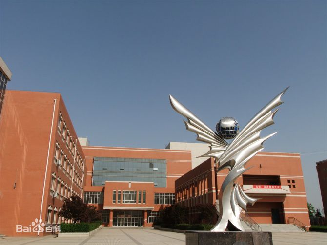 西安医学院地址在哪是几本怎么样?专升本容易吗附属医院有哪些?