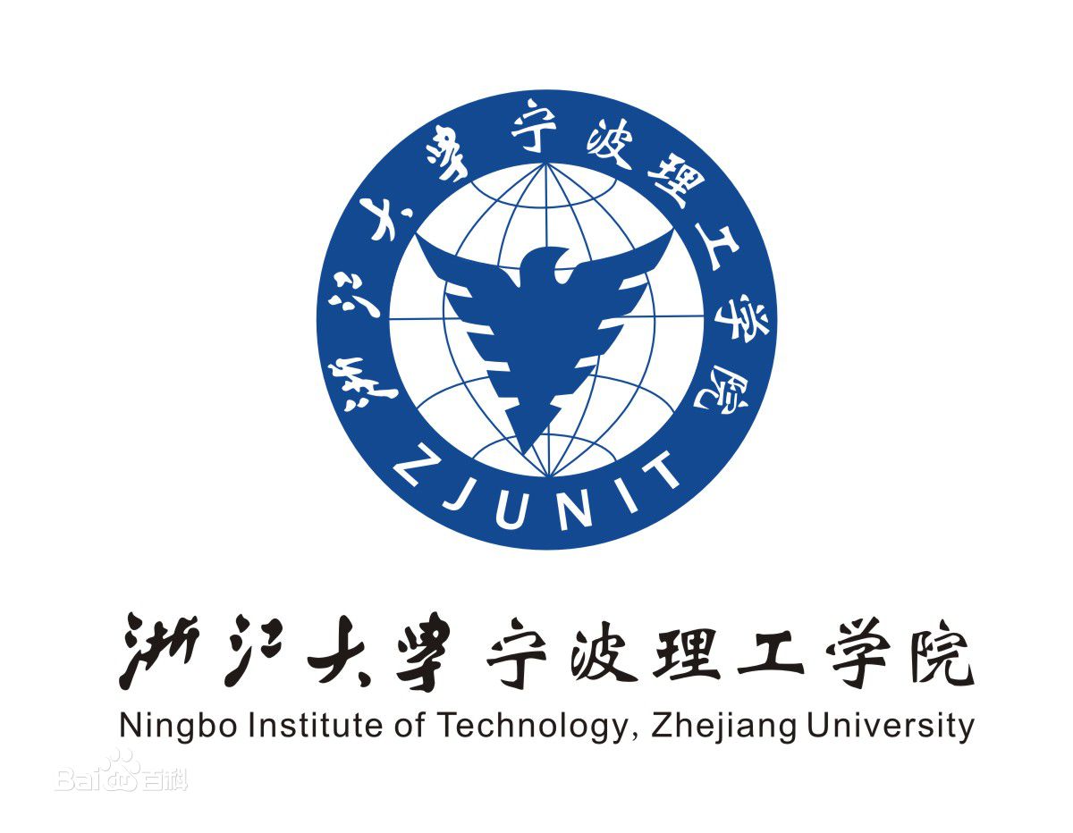 浙江大学宁波理工学院地址在哪怎么样?专业有哪些分数线是多少?