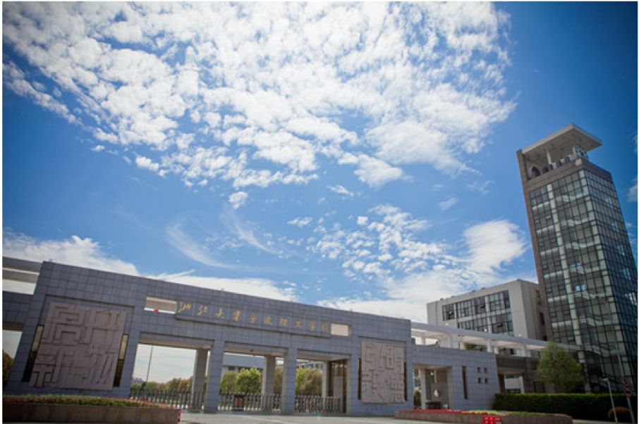 浙江大学宁波理工学院地址在哪怎么样?专业有哪些分数线是多少?