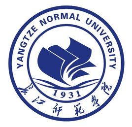 長江師范學(xué)院在哪？怎么樣？是一本還是二本？哪些專業(yè)比較好？