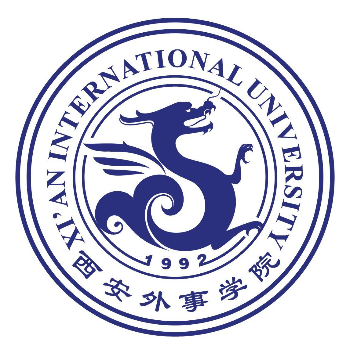 西安外事學(xué)院怎么樣？是幾本？是公辦還是民辦？學(xué)費多少？