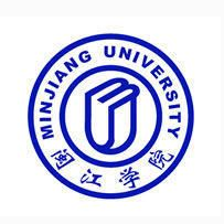 閩江學(xué)院怎么樣？在哪里？是幾本？是公辦還是民辦？