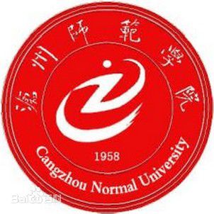 滄州師范學(xué)院地址在哪怎么樣？是幾本？宿舍環(huán)境如何學(xué)費(fèi)標(biāo)準(zhǔn)多少