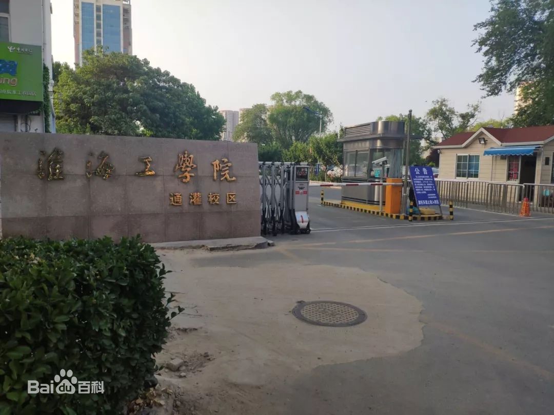 ������ѧԺ��ô���Ǽ���ѧ�ѹ�ô��2023ѧԺר�����������Ƕ��٣�