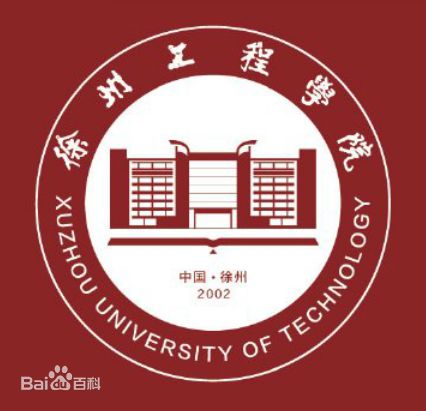 徐州工程学院地址在哪怎么样是几本?2023学院排名全国第几?