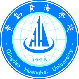 青島黃海學(xué)院是公辦還是民辦？學(xué)費(fèi)多少？宿舍環(huán)境怎么樣？