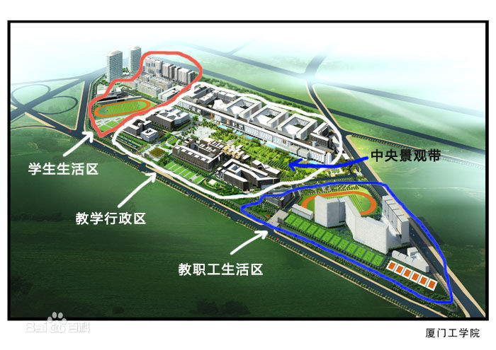 厦门工学院怎么样是几本?一年学费是多少助学金什么时候发?