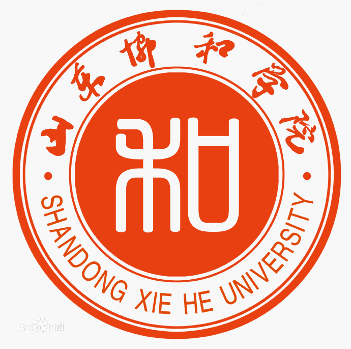 山東協(xié)和學(xué)院怎么樣？地址在哪分?jǐn)?shù)線多少？2019學(xué)費(fèi)標(biāo)準(zhǔn)和宿