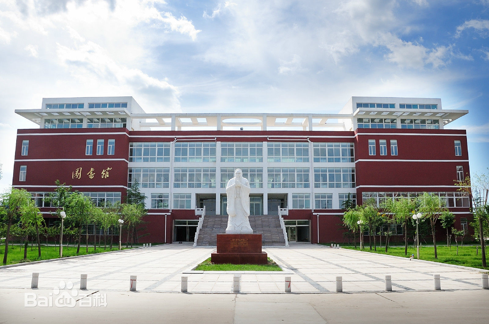 山东协和学院怎么样地址在哪分数线多少?2023学费标准和宿舍环境