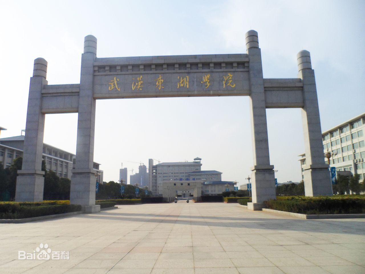 �人����ѧԺ�Ǽ�����ַ������ô����2023ѧ�ѱ�׼����ס����Σ�