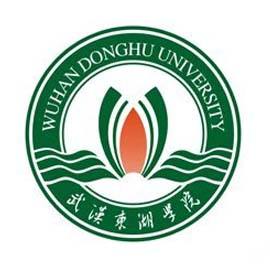 武漢東湖學院是幾本地址在哪怎么樣？2019學費標準多少住宿如
