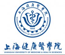 �Ϻ�����ҽѧԺ�Ǽ���ר������ô����2023�����ߺ�ѧ���Ƕ��٣�