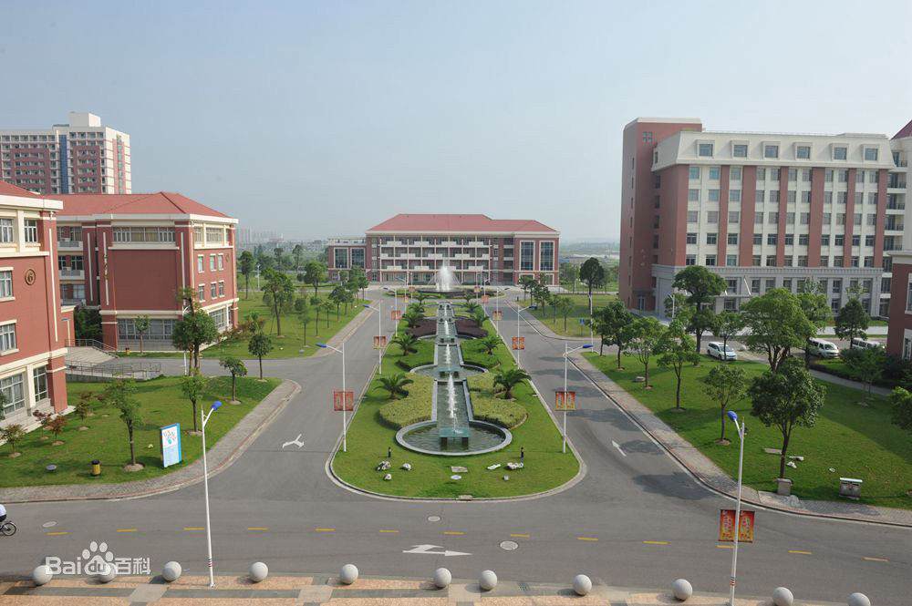 上海健康医学院是几本专升本怎么样?2023分数线和学费是多少?