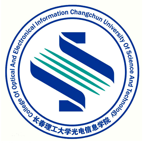 長春理工大學光電信息學院是幾本？公辦還是民辦？學費收費標準？