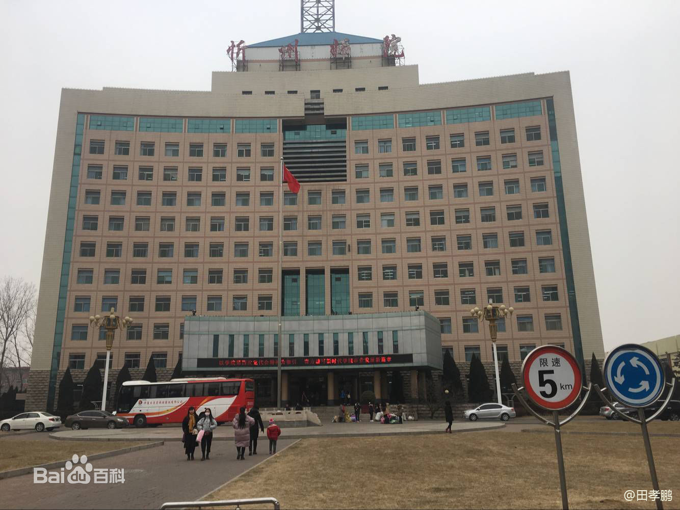 忻州师范学院怎么样是几本?考研率高吗住宿环境如何?