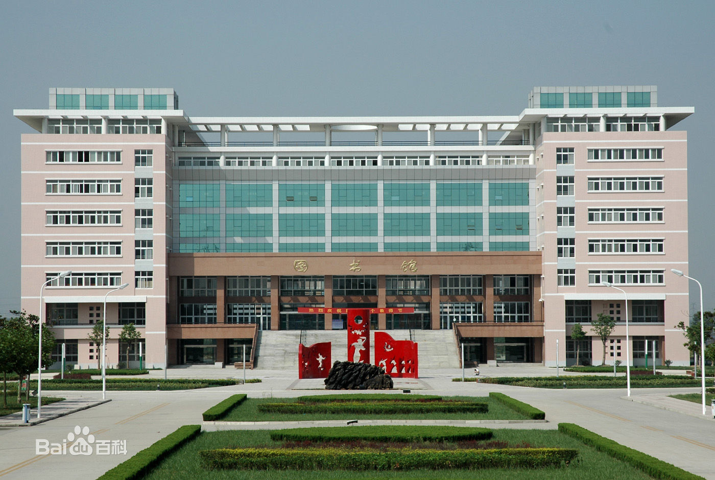 宿州学院怎么样地址在哪是几本?专升本专业有哪些好吗?