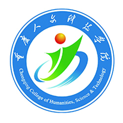 重慶人文科技學(xué)院是公辦還是民辦？是幾本？學(xué)費(fèi)多少？