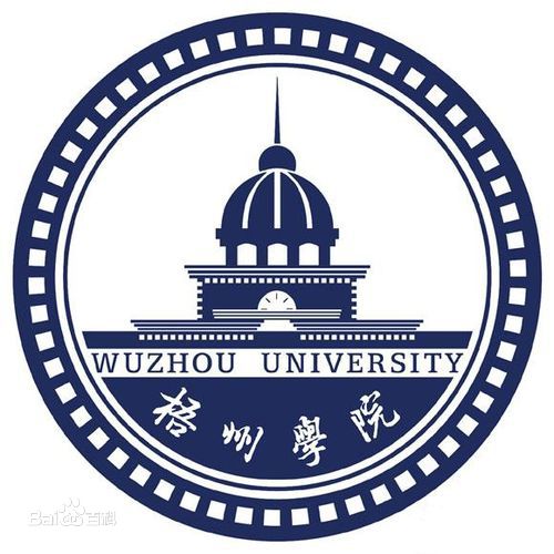ѧԺôǼڼ2023ѧԺѧѱ׼