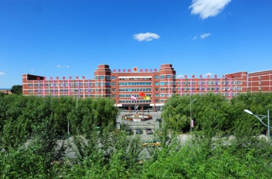 �����Ƽ�ѧԺ��ô���Ǽ�����ר��ô�����ỷ�����������ö��٣�