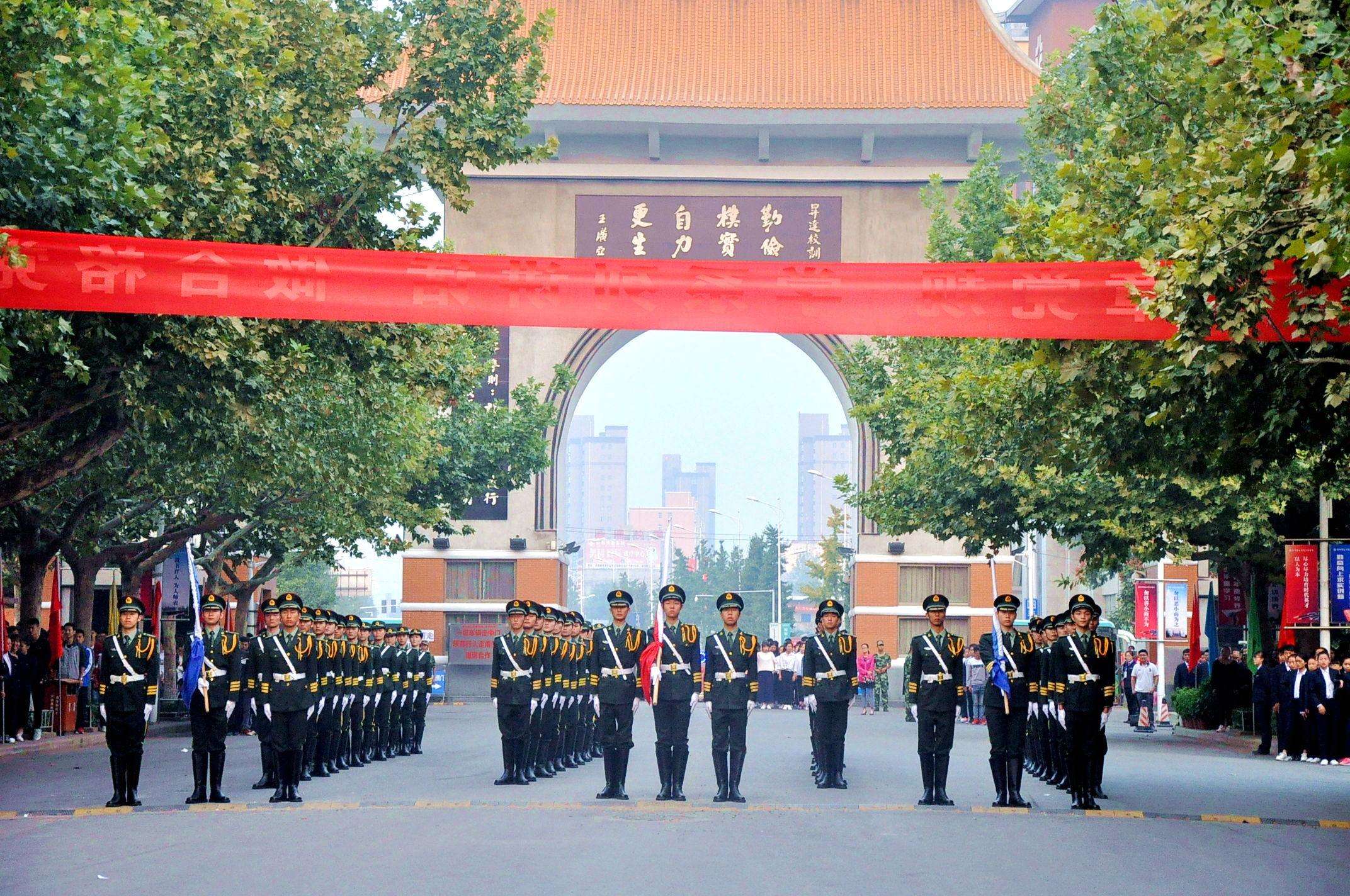郑州升达经贸管理学院怎么样地址在哪是几本?2019各