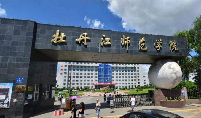 ĵ����ʦ��ѧԺ��ô�����Ǽ������������٣�����רҵ����Щ��