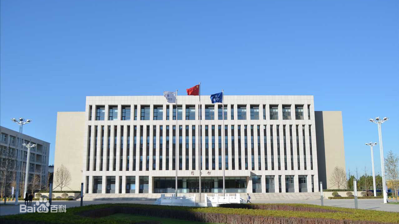 北京物资学院邮编多少地址在哪怎么样是几本?2023分数线是多少?