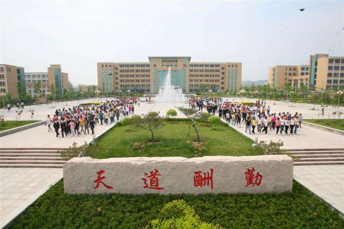 山东现代学院怎么样地址在哪分数线要多少?2023学费标准宿舍环境