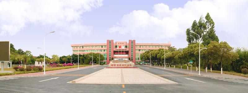 广东培正学院是什么学校属于几本是民办吗？培正学院学费多少