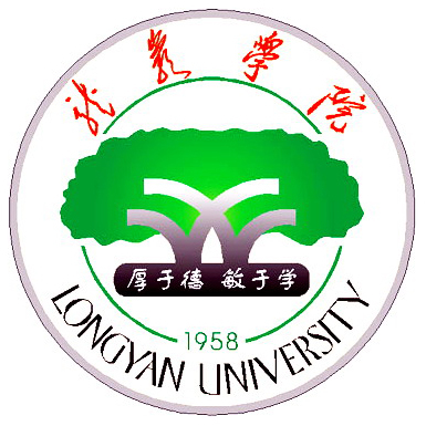 龙岩学院好不好？是二本还是三本？排名多少？学费收费标准