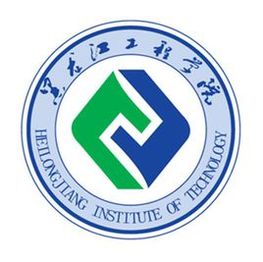 黑龍江工程學(xué)院是幾本？學(xué)校什么專業(yè)最好就業(yè)前景怎么樣？